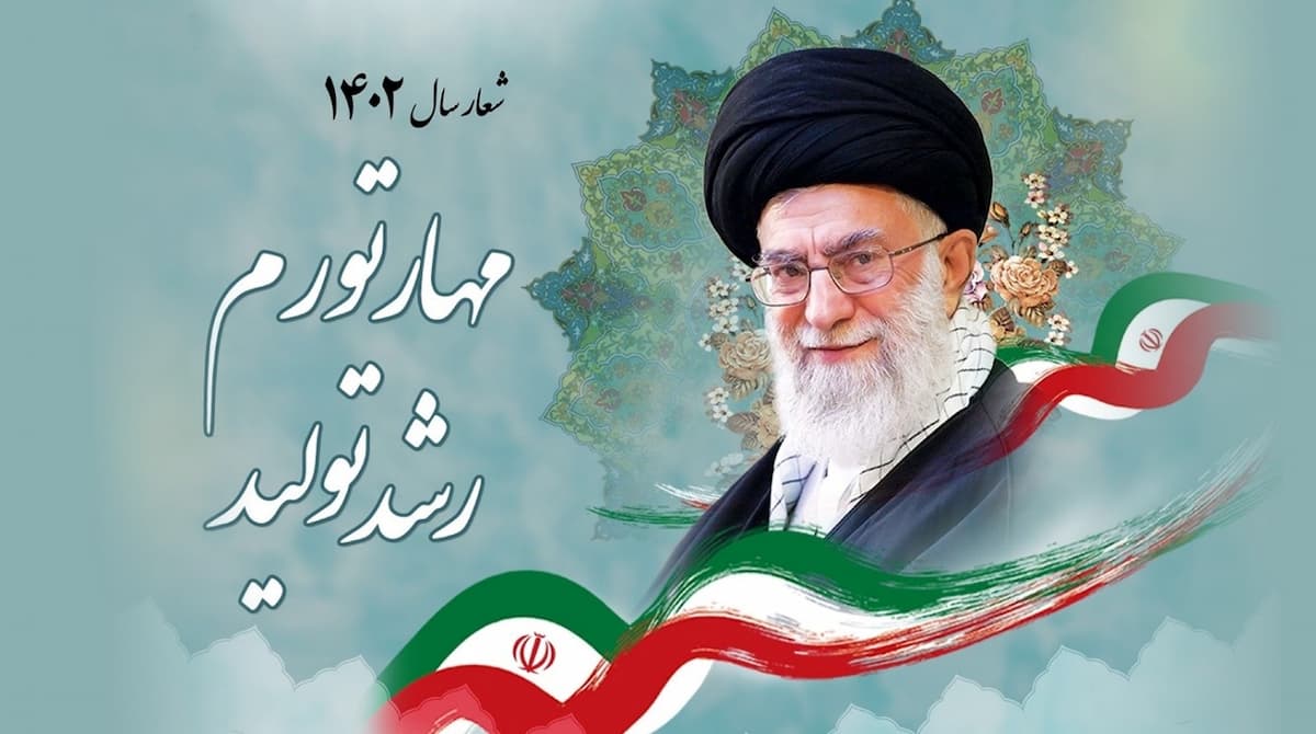 تشکیل کارگروه تحقق اهداف شعار سال 1402 در گروه سرمایه گذاری صندوق بازنشستگی فولاد